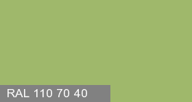 Фото 8 - Колеровка  1 доза в цвет RAL 110 70 40 April Green "Зеленый Апрель"  (база "C", на 0,9л краски).