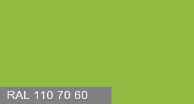 Фото 10 - Колеровка  1 доза в цвет RAL 110 70 60 Lime Green "Зеленая Лиметта"  (база "C", на 0,9л краски).