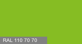 Фото 11 - Колеровка  1 доза в цвет RAL 110 70 70 Chlorophill Green "Зеленый Хлорофилл"  (база "C", на 0,9л краски).