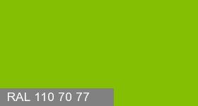 Фото 12 - Колеровка  1 доза в цвет RAL 110 70 77 Markerl Green "Зеленый Маркер"  (база "C", на 0,9л краски).