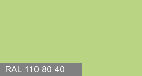 Фото 16 - Колеровка  1 доза в цвет RAL 110 80 40 Lime Sorbet Green "Зеленый Лиметтовый Сорбет"  (база "A", на 0,9л краски).