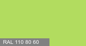 Фото 18 - Колеровка  1 доза в цвет RAL 110 80 60 Clown Green "Зеленый Клоун"  (база "C", на 0,9л краски).