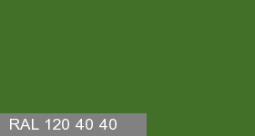 Фото 11 - Колеровка  1 доза в цвет RAL 120 40 40 Pepper Green "Зеленая Паприка"  (база "C", на 0,9л краски).