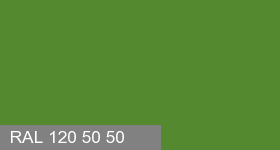 Фото 17 - Колеровка  1 доза в цвет RAL 120 50 50 Birch Leaf Green "Зеленая Листва Березы"  (база "C", на 0,9л краски).