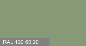 Фото 20 - Колеровка  1 доза в цвет RAL 120 60 20 Cider Pear Green "Зеленые Сидровые Груши"  (база "C", на 0,9л краски).
