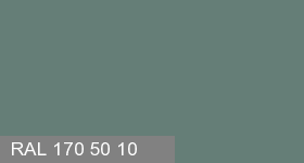 Фото 10 - Колеровка  1 доза в цвет RAL 170 50 10 Bournonite Green "Зеленый Бурнонит" (база "C", на 0,9л краски).