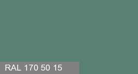 Фото 11 - Колеровка  1 доза в цвет RAL 170 50 15 Fuchsite Green "Зеленый Фуксит" (база "C", на 0,9л краски).
