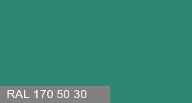 Фото 14 - Колеровка  1 доза в цвет RAL 170 50 30 Dream Green "Зеленый Сон" (база "C", на 0,9л краски).