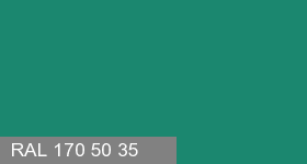Фото 15 - Колеровка  1 доза в цвет RAL 170 50 35 Accent Green Blue "Акцентированный Зелено-Синий" (база "C", на 0,9л краски).