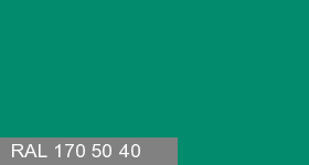 Фото 16 - Колеровка  1 доза в цвет RAL 170 50 40 Spectral Green "Спектральный Зеленый" (база "C", на 0,9л краски).