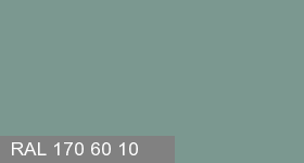 Фото 20 - Колеровка  1 доза в цвет RAL 170 60 10 Quantum Green "Зеленый Квант" (база "A", на 0,9л краски).