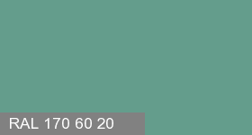 Фото 2 - Колеровка  1 доза в цвет RAL 170 60 20 Cyprus Green "Зеленый Кипарис" (база "A", на 0,9л краски).