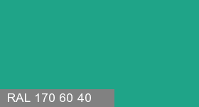 Фото 6 - Колеровка  1 доза в цвет RAL 170 60 40 Persian Green "Персидский Зеленый" (база "C", на 0,9л краски).