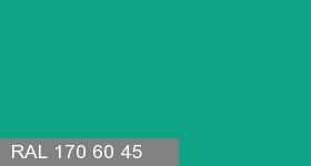 Фото 7 - Колеровка  1 доза в цвет RAL 170 60 45 Sport Green "Спортивный Зеленый" (база "C", на 0,9л краски).
