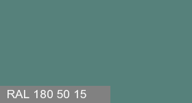 Фото 3 - Колеровка  1 доза в цвет RAL 180 50 15 Dull Turquoise "Тусклый Бирюзовый" (база "С", на 0,9л краски).