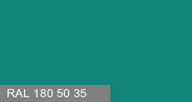 Фото 7 - Колеровка  1 доза в цвет RAL 180 50 35 Summer Turquoise "Бирюзовое Лето" (база "С", на 0,9л краски).