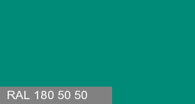Фото 10 - Колеровка  1 доза в цвет RAL 180 50 50 Ocean Green "Зеленый Океан" (база "С", на 0,9л краски).