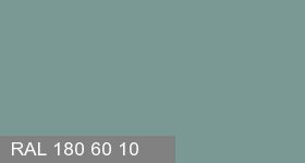 Фото 12 - Колеровка  1 доза в цвет RAL 180 60 10 Tile Green "Зеленая Плитка" (база "C", на 0,9л краски).