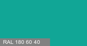 Фото 18 - Колеровка  1 доза в цвет RAL 180 60 40 Light Turquoise "Светящаяся Бирюза" (база "C", на 0,9л краски).