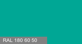Фото 20 - Колеровка  1 доза в цвет RAL 180 60 50 Brilliant Turquoise "Бриллиантовая Бирюза" (база "C", на 0,9л краски).