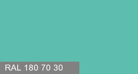 Фото 6 - Колеровка  1 доза в цвет RAL 180 70 30 Bath Turquoise "Бирюзовая Ванна" (база "A", на 0,9л краски).