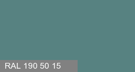 Фото 12 - Колеровка  1 доза в цвет RAL 190 50 15 Dark Turquoise "Темная Бирюза" (база "C", на 0,9л краски).
