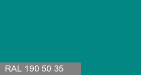 Фото 16 - Колеровка  1 доза в цвет RAL 190 50 35 Ornamental Turquoise "Бирюзовое Украшение" (база "C", на 0,9л краски).