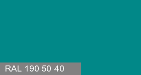 Фото 17 - Колеровка  1 доза в цвет RAL 190 50 40 Eyeshadowl Turquoise "Бирюзовые Тени Для Век" (база "C", на 0,9л краски).