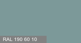 Фото 19 - Колеровка  1 доза в цвет RAL 190 60 10 Subtle Turquoise "Неброская Бирюза" (база "A", на 0,9л краски).