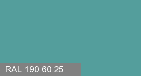 Фото 2 - Колеровка  1 доза в цвет RAL 190 60 25 Tourmaline Turquoise "Турмалиновая Бирюза" (база "C", на 0,9л краски).