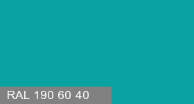Фото 5 - Колеровка  1 доза в цвет RAL 190 60 40 Baltic Turquoise "Балтийский Бирюзовый" (база "C", на 0,9л краски).