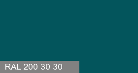 Фото 11 - Колеровка  1 доза в цвет RAL 200 30 30 Wool Turquoise "Бирюзовая Шерсть" (база "C", на 0,9л краски).