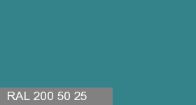 Фото 5 - Колеровка  1 доза в цвет RAL 200 50 25 Kandinsky Turquoise "Бирюзовый Кандинский" (база "C", на 0,9л краски).