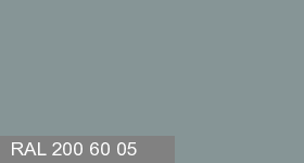 Фото 10 - Колеровка  1 доза в цвет RAL 200 60 05 Shady Grey "Серая Тень" (база "A", на 0,9л краски).
