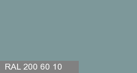 Фото 11 - Колеровка  1 доза в цвет RAL 200 60 10 North Cape Grey "Серый Нордкап" (база "A", на 0,9л краски).