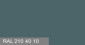 Фото 15 - Колеровка  1 доза в цвет RAL 210 40 10 Linen Grey "Серый Лен" (база "C", на 0,9л краски).
