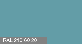 Фото 12 - Колеровка  1 доза в цвет RAL 210 60 20 Beach Blue "Синий Пляж" (база "A", на 0,9л краски).