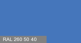 Фото 1 - Колеровка  1 доза в цвет RAL 260 50 40 Meissen Blue "Синий Фарфор" (база "C", на 0,9л краски).