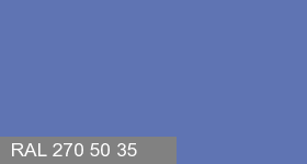 Фото 18 - Колеровка  1 доза в цвет RAL 270 50 35 Viennese Blue "Венский Синий" (база "С", на 0,9л краски).