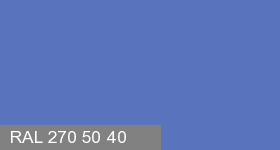 Фото 19 - Колеровка  1 доза в цвет RAL 270 50 40 Cornflower Blue "Синий Василек" (база "С", на 0,9л краски).