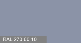 Фото 20 - Колеровка  1 доза в цвет RAL 270 60 10 Fantasy Grey "Фантазийный Серый" (база "A", на 0,9л краски).