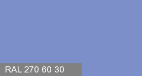 Фото 4 - Колеровка  1 доза в цвет RAL 270 60 30 Eyeshadow Blue "Синие Тени Для Век" (база "C", на 0,9л краски).