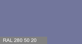 Фото 19 - Колеровка  1 доза в цвет RAL 280 50 20 Lavender Mauve "Лиловая Лаванда" (база "C", на 0,9л краски).