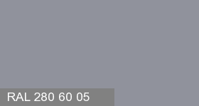 Фото 1 - Колеровка  1 доза в цвет RAL 280 60 05 Tulle Grey "Серый Тюль" (база "A", на 0,9л краски).