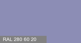 Фото 4 - Колеровка  1 доза в цвет RAL 280 60 20 Misty Violet "Фиолетовый Туман" (база "A", на 0,9л краски).