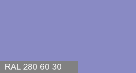 Фото 6 - Колеровка  1 доза в цвет RAL 280 60 30 Persian Violet "Персидский Фиолетовый" (база "C", на 0,9л краски).