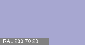 Фото 14 - Колеровка  1 доза в цвет RAL 280 70 20 Lilac Scent Soft Blue "Голубой Аромат Сирени" (база "A", на 0,9л краски).