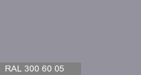 Фото 9 - Колеровка  1 доза в цвет RAL 300 60 05 Partige Grey "Серая Куропатка" (база "A", на 0,9л краски).