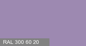 Фото 12 - Колеровка  1 доза в цвет RAL 300 60 20 Larkspur Viola "Фиолетовая Живокость" (база "C", на 0,9л краски).