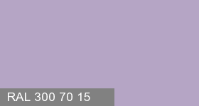 Фото 1 - Колеровка  1 доза в цвет RAL 300 70 15 Eyeshadow Viola "Фиолетовые Тени Для Век" (база "A", на 0,9л краски).